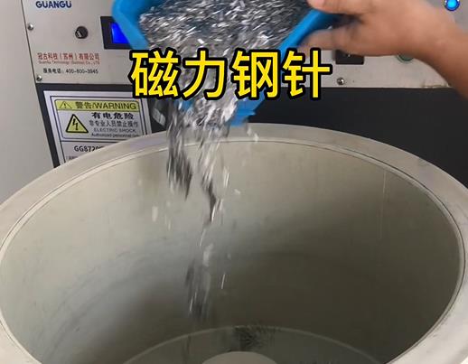 怀仁不锈钢箍用钢针