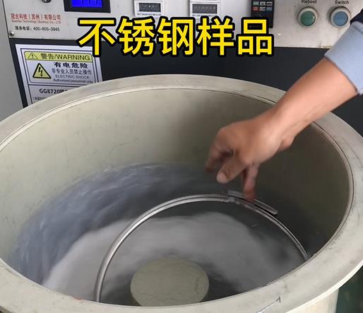 怀仁不锈钢箍样品