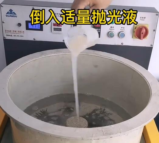 抛光液增加怀仁不锈钢机械配件金属光泽